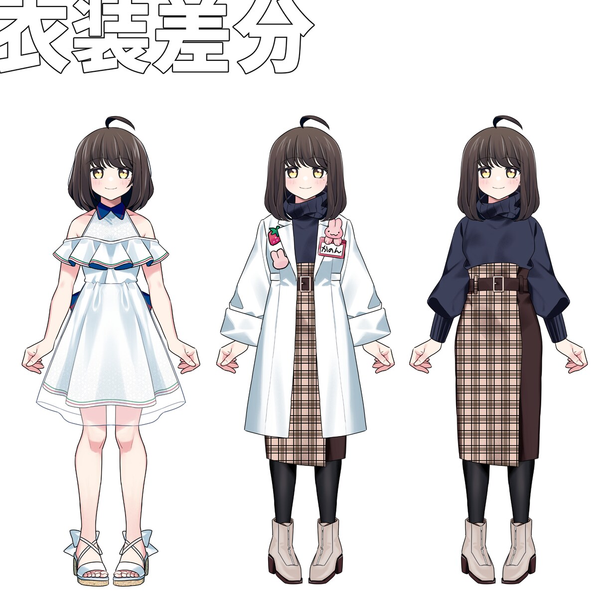 live2D用イラスト制作します 基本料金＝商用利用料・デザイン１案込み イメージ3
