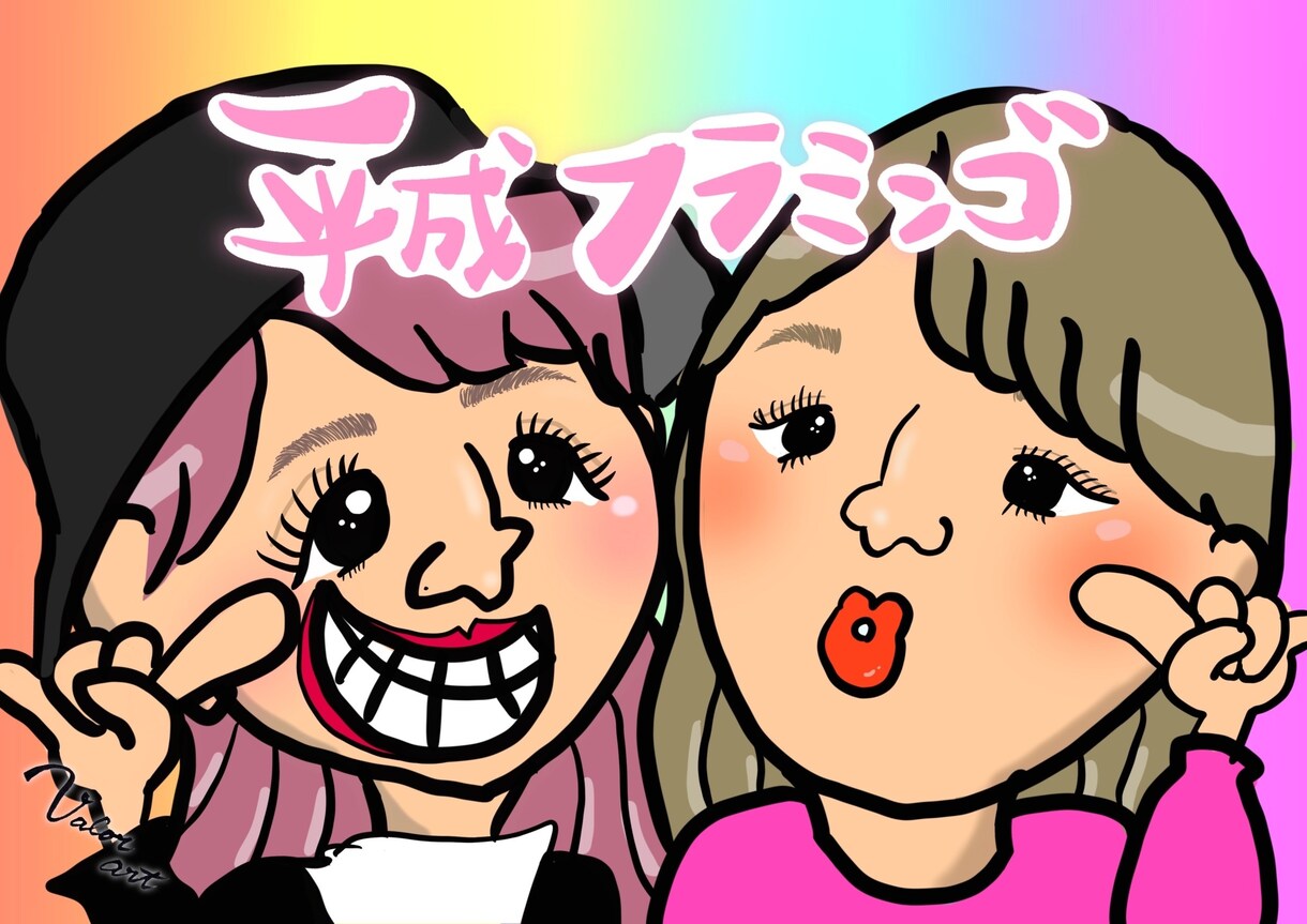 気持ちを込めて手描きで似顔絵描きます 手描きだからこそ伝わる『気持ち・思い』プレゼントしませんか？ イメージ4