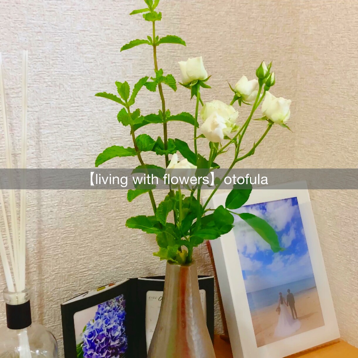 初心者さんにお花の飾り方をアドバイスします あなたもお気軽に『花のある暮らし』をしてみませんか？ イメージ5