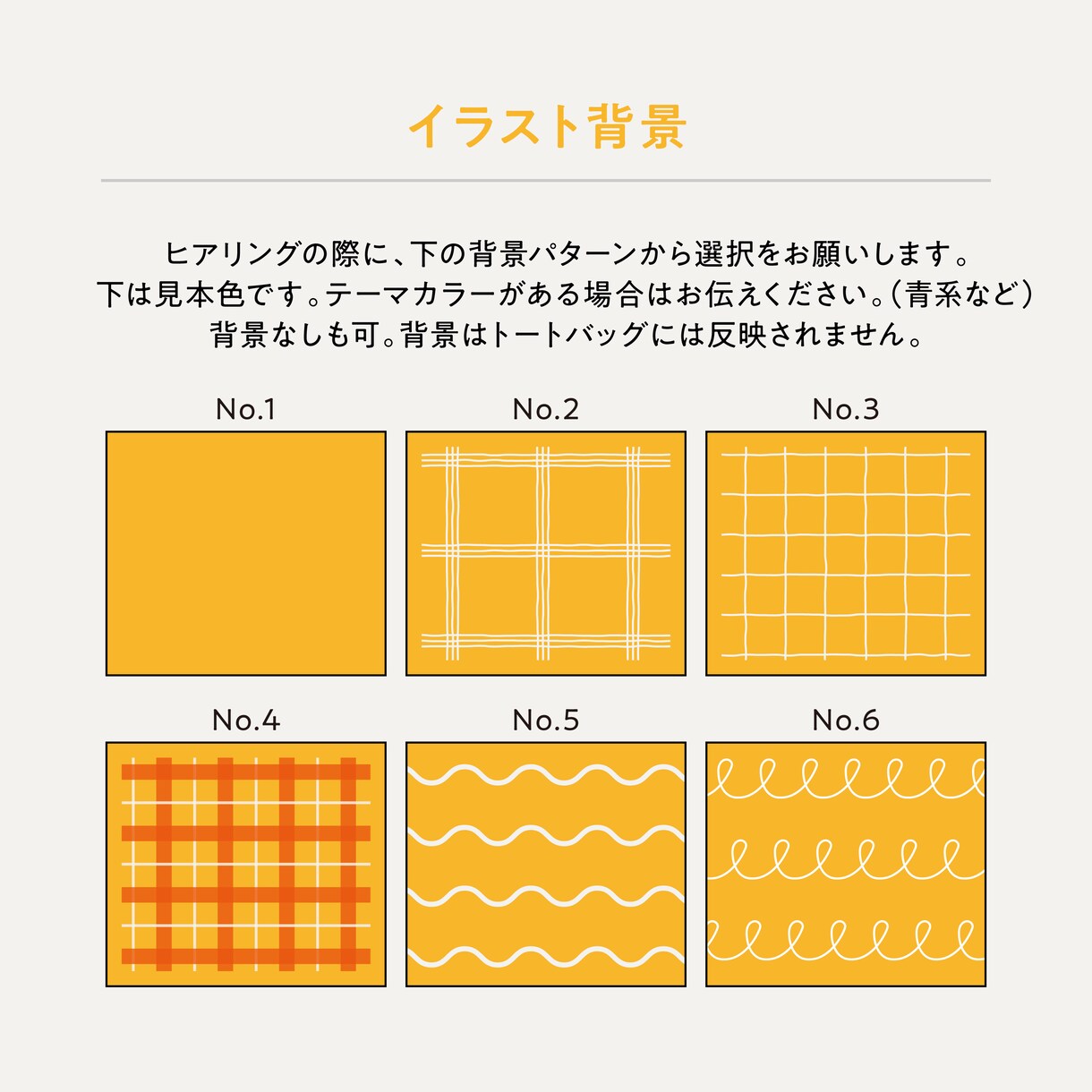 オリジナルペットイラストで年賀状制作します デザイナーが大切なペットを年賀状にします イメージ5