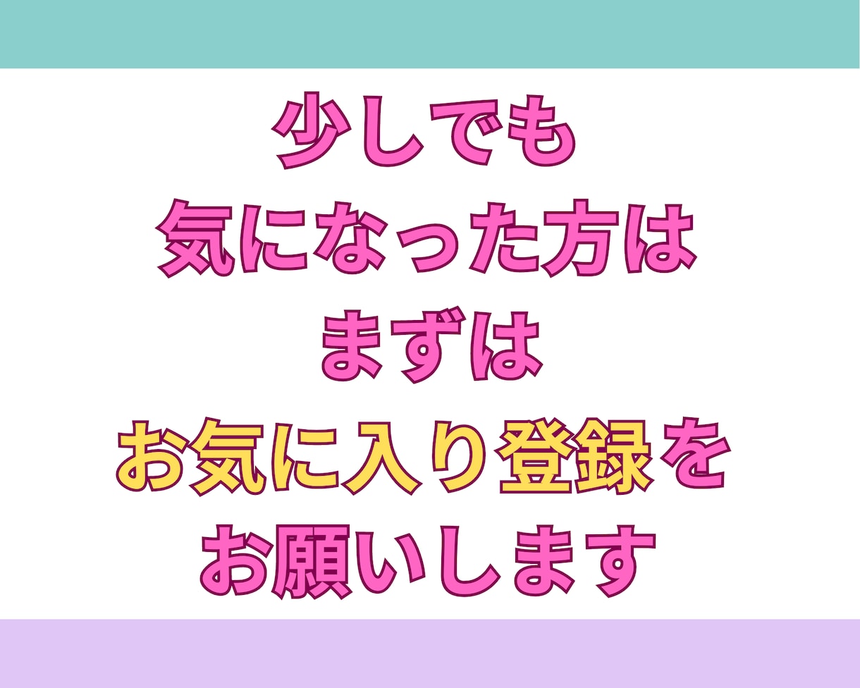 即納爆安！20枚1000円！画像・写真白抜きします 白抜き・背景透過・切り取り・切り抜き・背景透明・白背景 イメージ2