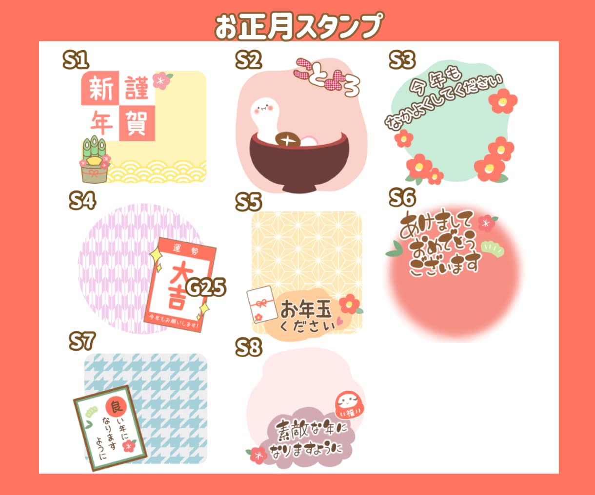 似顔絵LINEスタンプオーダー承ります 写真から描く、似顔絵LINEスタンプです♪ イメージ8