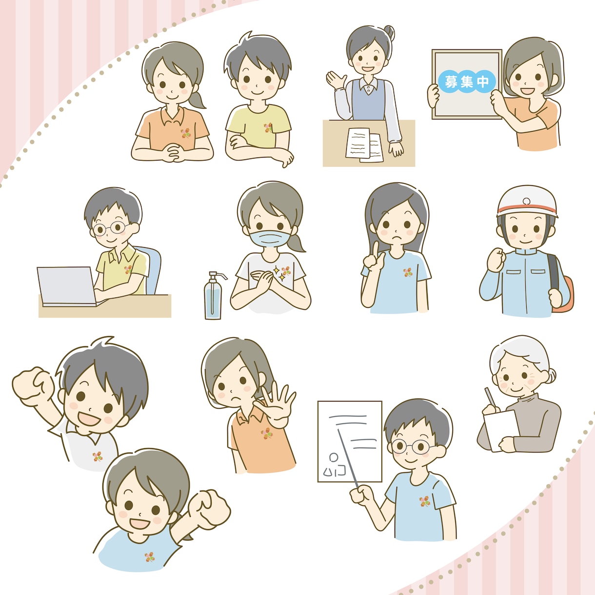 まるっとタッチ統一！イラスト（挿絵）をお描きします 細かいニュアンスのポーズもOK！作品全体のイラストもお任せ！ イメージ3