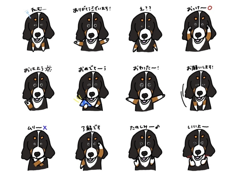 LINEスタンプ描きます ゆるかわ‎✿  ‎な自分だけのスタンプを一緒に作りましょう！ イメージ2