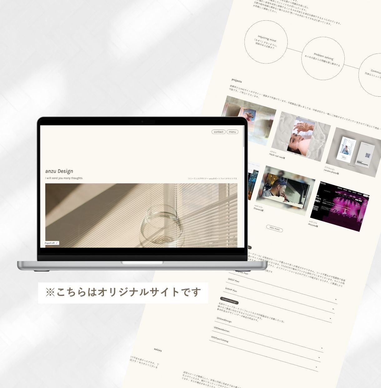 テンプレートを使用し短期間でサイト制作します STUDIOを使い高クオリティ・低単価・短期間で提供 イメージ3