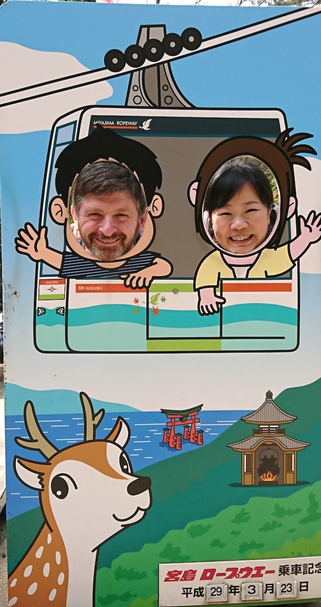オーストラリア在住者が英会話教えます オーストラリア在住日本人と生きた英語を学びませんか イメージ1