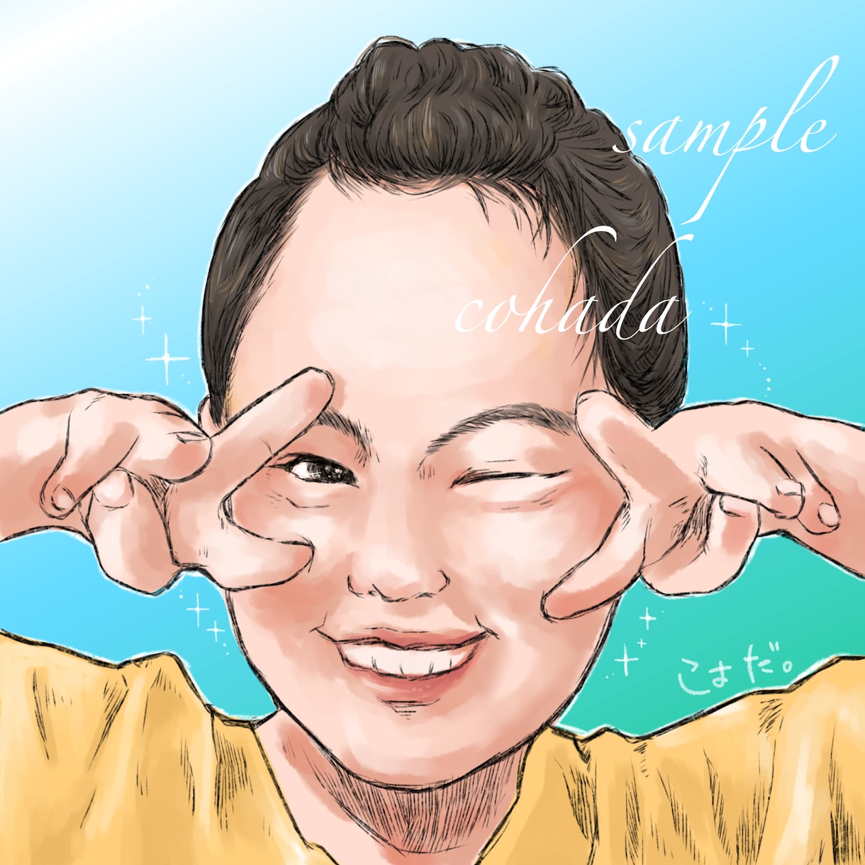 あたたかさが伝わる！笑顔の似顔絵描きます その瞬間にしかない表情を形に残すお手伝いをさせてください！ イメージ9