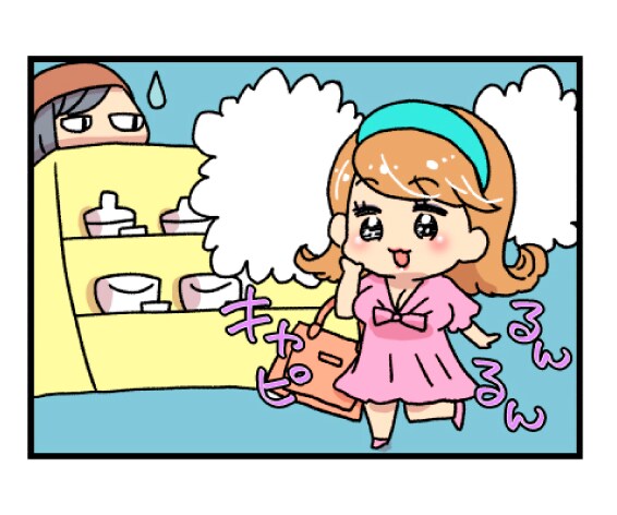 カワイイ１コマ漫画（カット・イラスト）作成します ブログ、コラム、記事、広告の挿絵にピッタリのかわいい画風です イメージ5