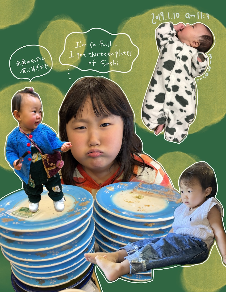 お子様の写真を可愛くデザインします ２児の現役ママが作る愛しい我が子×可愛いデザイン イメージ3