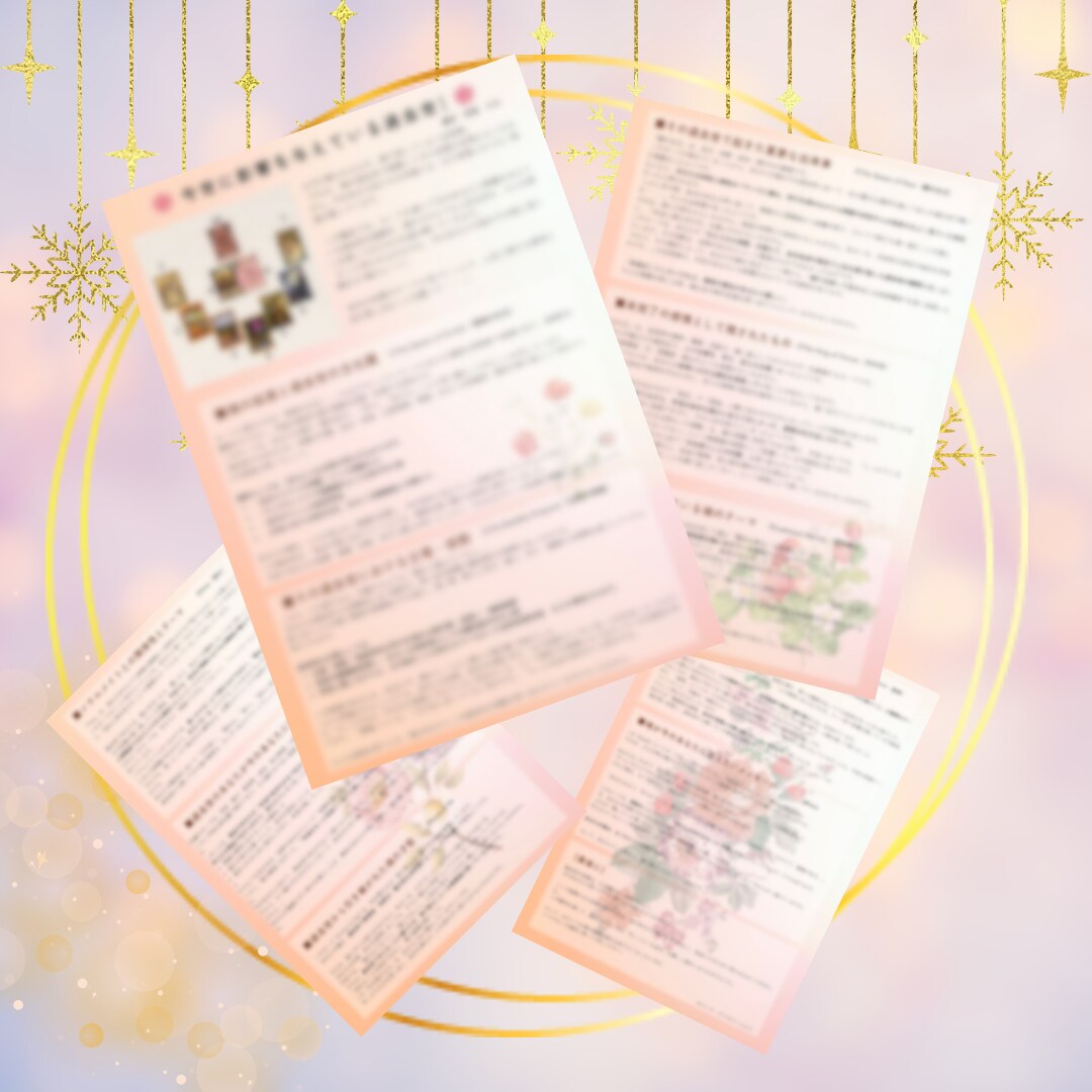 魂の過去世リーディング☆PDF約1万字お届けします 過去世に刻まれた“あなたの物語”を丁寧にお届けします イメージ1