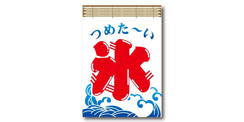 超オリジナルPOPを作成します 「お店で使える！会社で使える！学校で使える！」 イメージ9