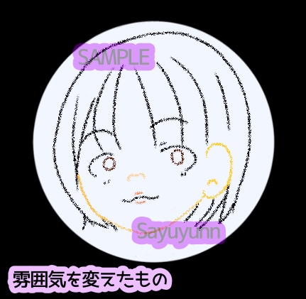 アイコン・ヘッダー・ロゴ・パッケージをお描きします ゆるふわ系イラストで利用者の「かわいい❤」を掴む！ イメージ2
