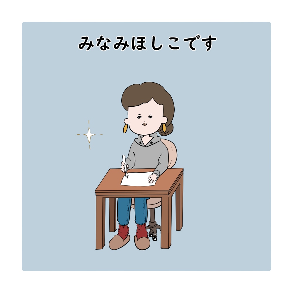 シュールなアイコンイラスト作成します シュールだけどなんか憎めない絵柄でアイコンのイラスト作成！ イメージ4