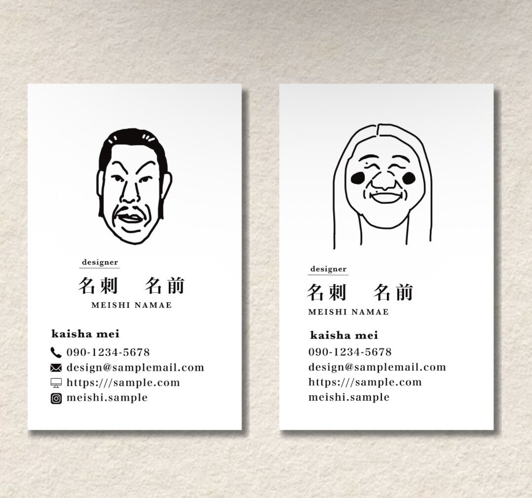 手書きで似顔絵付きの名刺を作成します 印象に残る！手書きの似顔絵付き名刺 イメージ3
