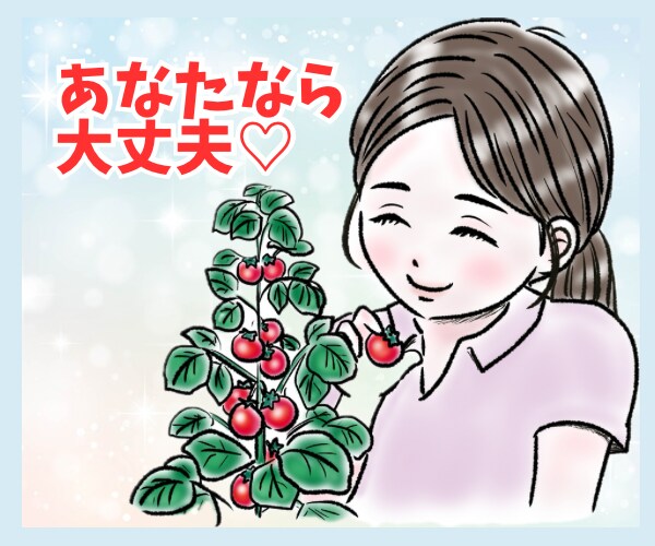 時間を上手にやりくり！習慣化サポートします あなたに合わて楽しく継続！カウンセラーが14日間寄り添います イメージ5