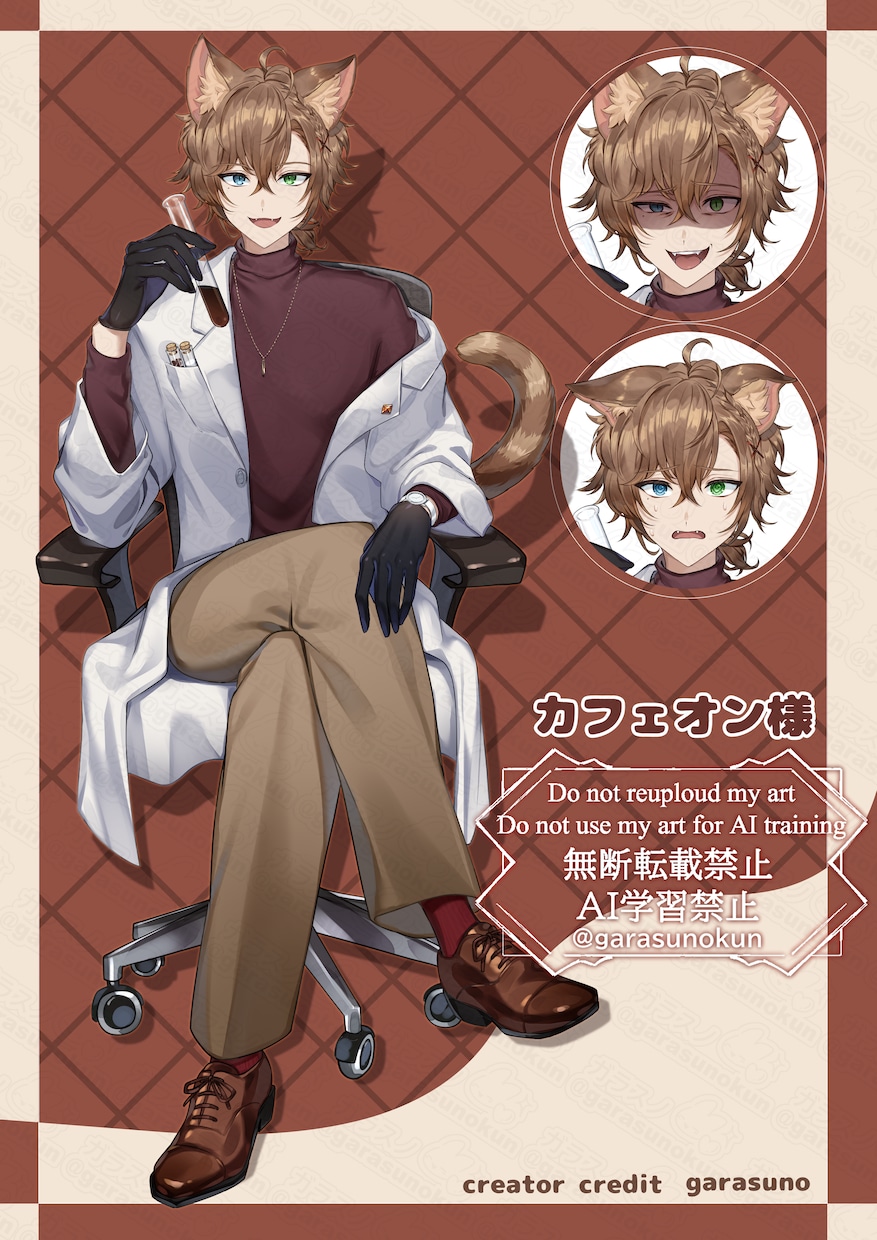 高品質なIRIAM用立ち絵制作します IRIAMデビュー用立ち絵、新衣装はおまかせください！ イメージ10