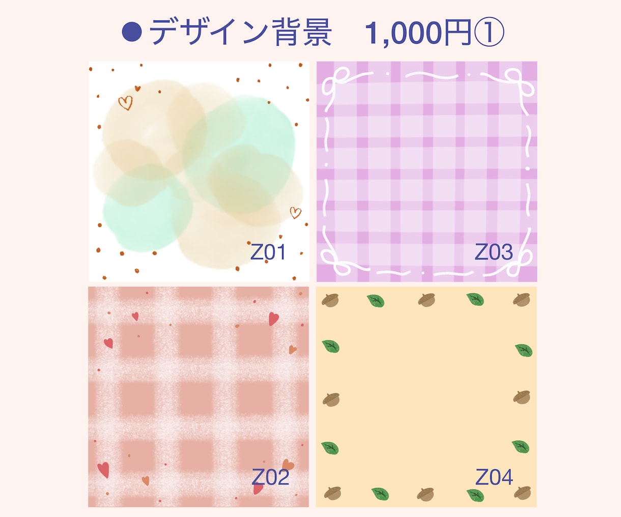 お写真からかわいい家族イラスト描きます 家族・カップル・ペットも♡大切な思い出を世界にひとつの一枚に イメージ6