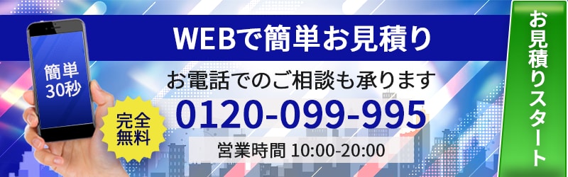 想いを汲み取り心を込めてデザインします バナー・ヘッダー画像・商品画像・図解・アイキャッチ画像など、 イメージ8