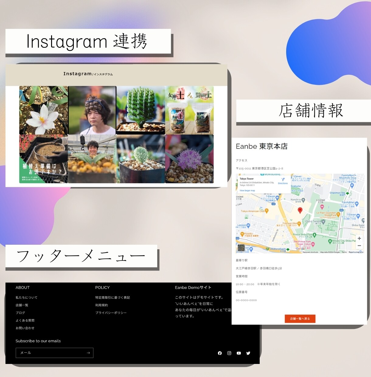 ECコンサルがあなただけのECサイト作成します Shopify/レスポンシブ対応/多言語対応可能 イメージ6