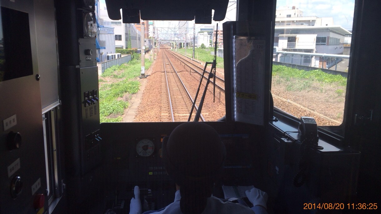 何だか自信を無くしてるアナタへ•••。とにかく褒めます。 イメージ3