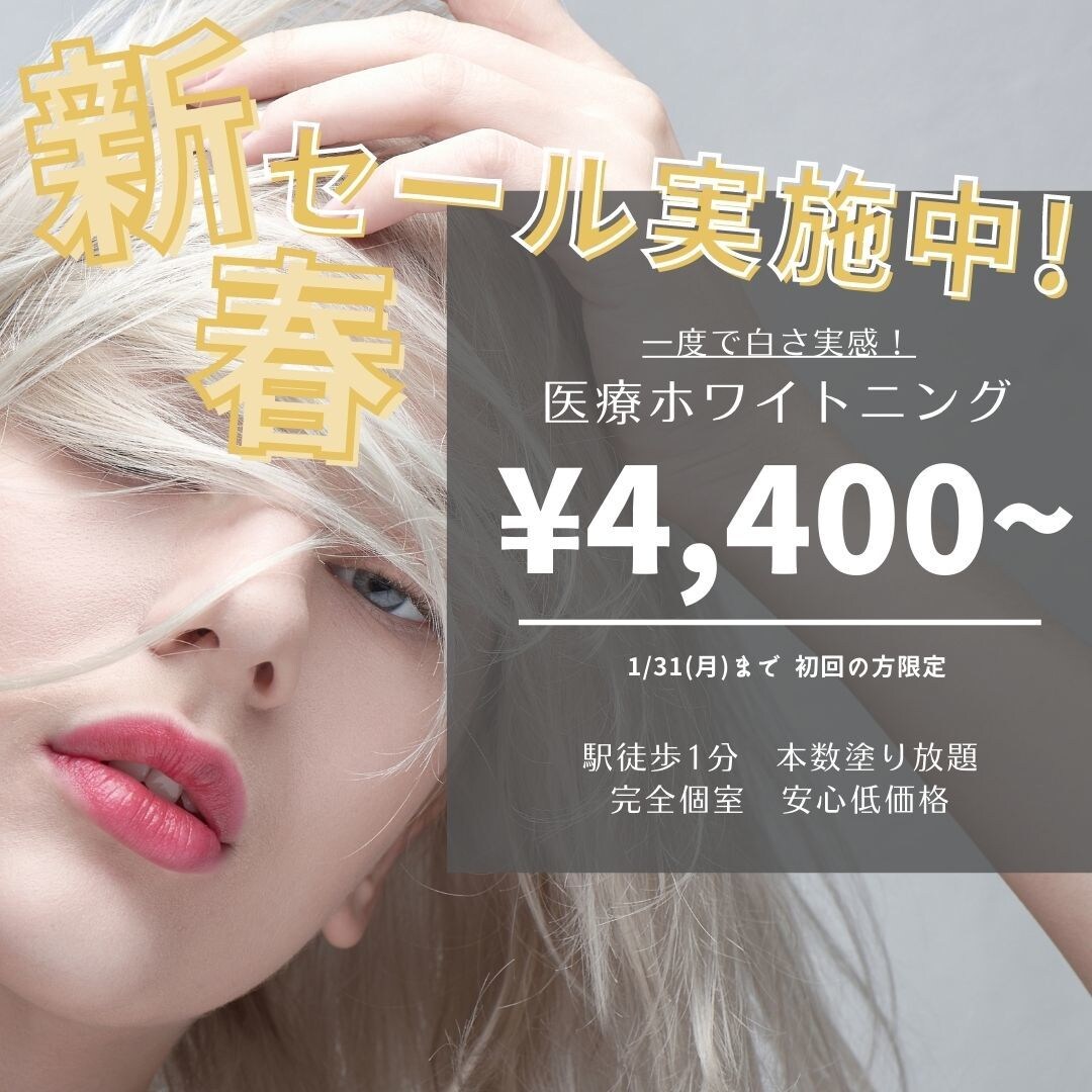 雰囲気に合ったオシャレなバナー、ヘッダー作ります Twitter┊YouTube┊HP┊インスタ┊WEB広告 イメージ4
