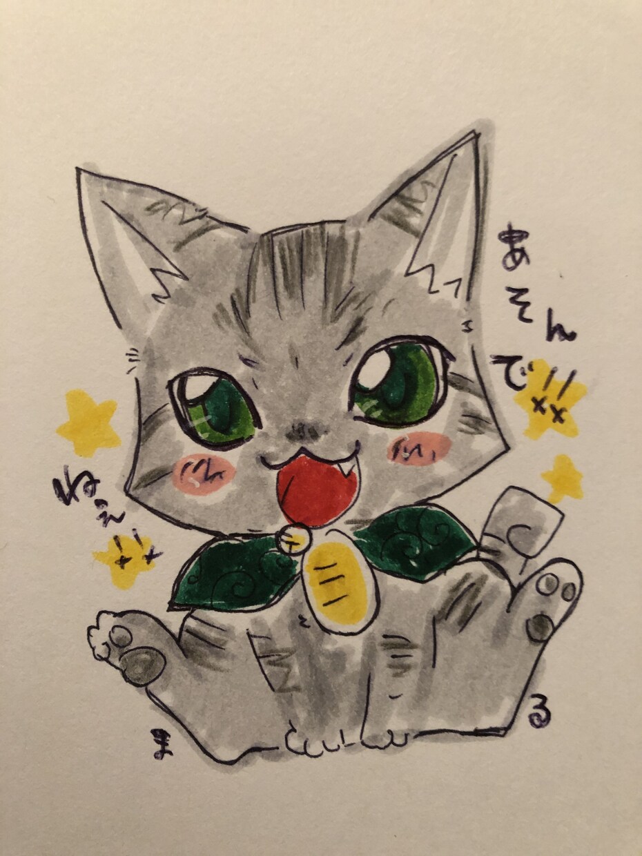 愛猫ちゃんイラスト描きます デフォルメしたねこちゃんイラストいかがでしょうか？ イメージ2
