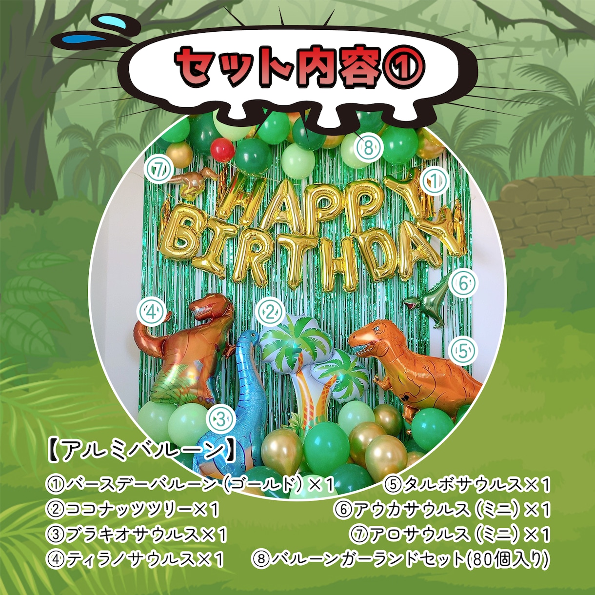 1枚3000円！実績2000枚！バナー作成します バナー、サムネイル、ecサイト…Web画像を作成致します！ イメージ5