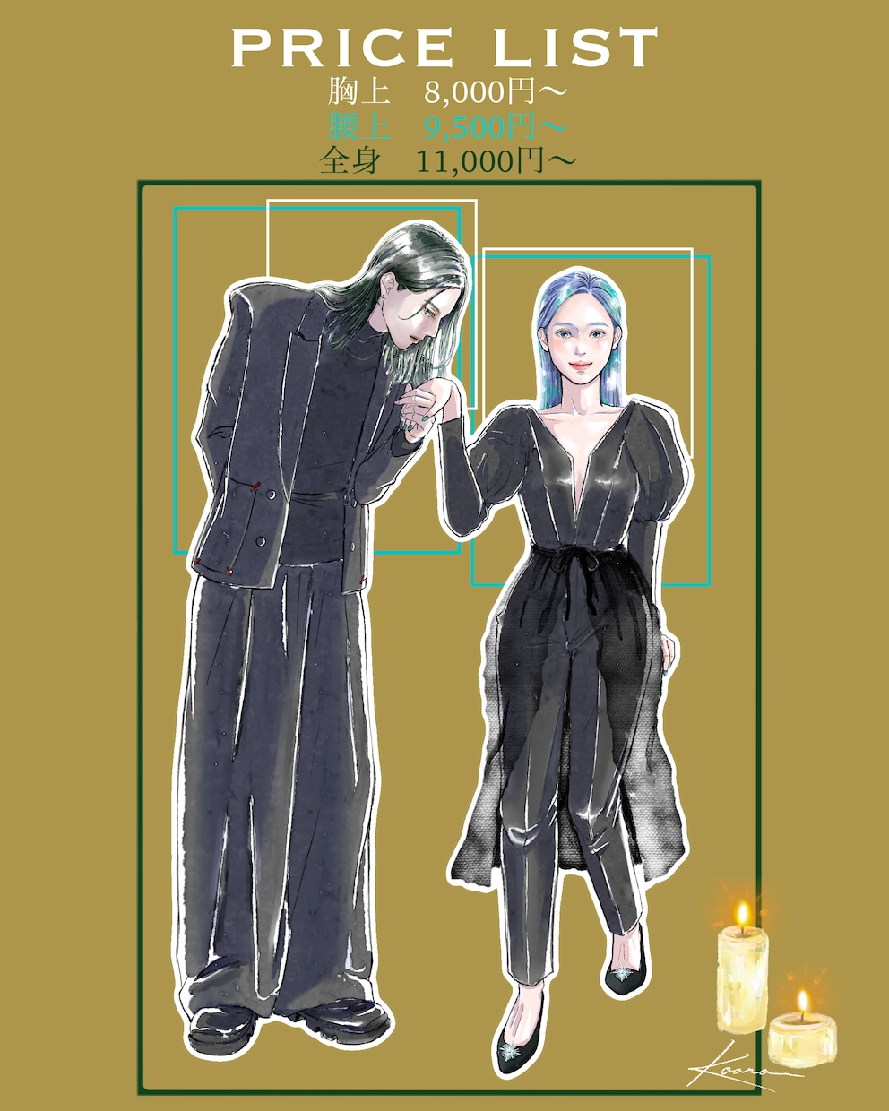 モード×透明感　雑誌の1ページのような絵を描きます 1枚絵・アイコン・挿し絵などジャンル問わずご相談ください イメージ9