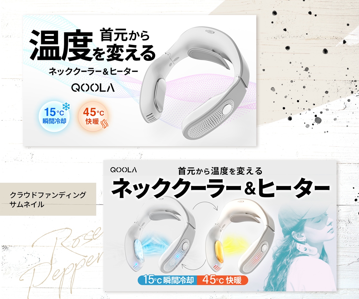 高品質バナー★全サイズ同一料金で制作します バナー/インスタ/LINE/SNS/サムネイル/クラファン イメージ2