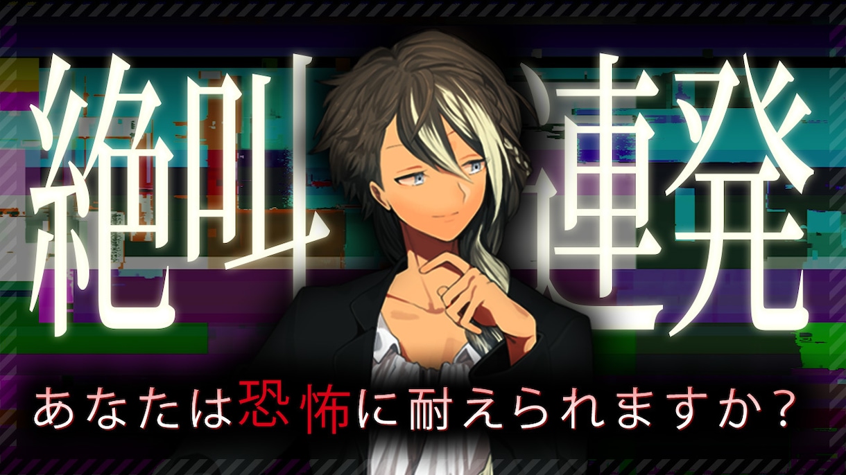 動画編集いたします ビジネス系、エンタメ系、ゲーム実況など編集をいたします イメージ1