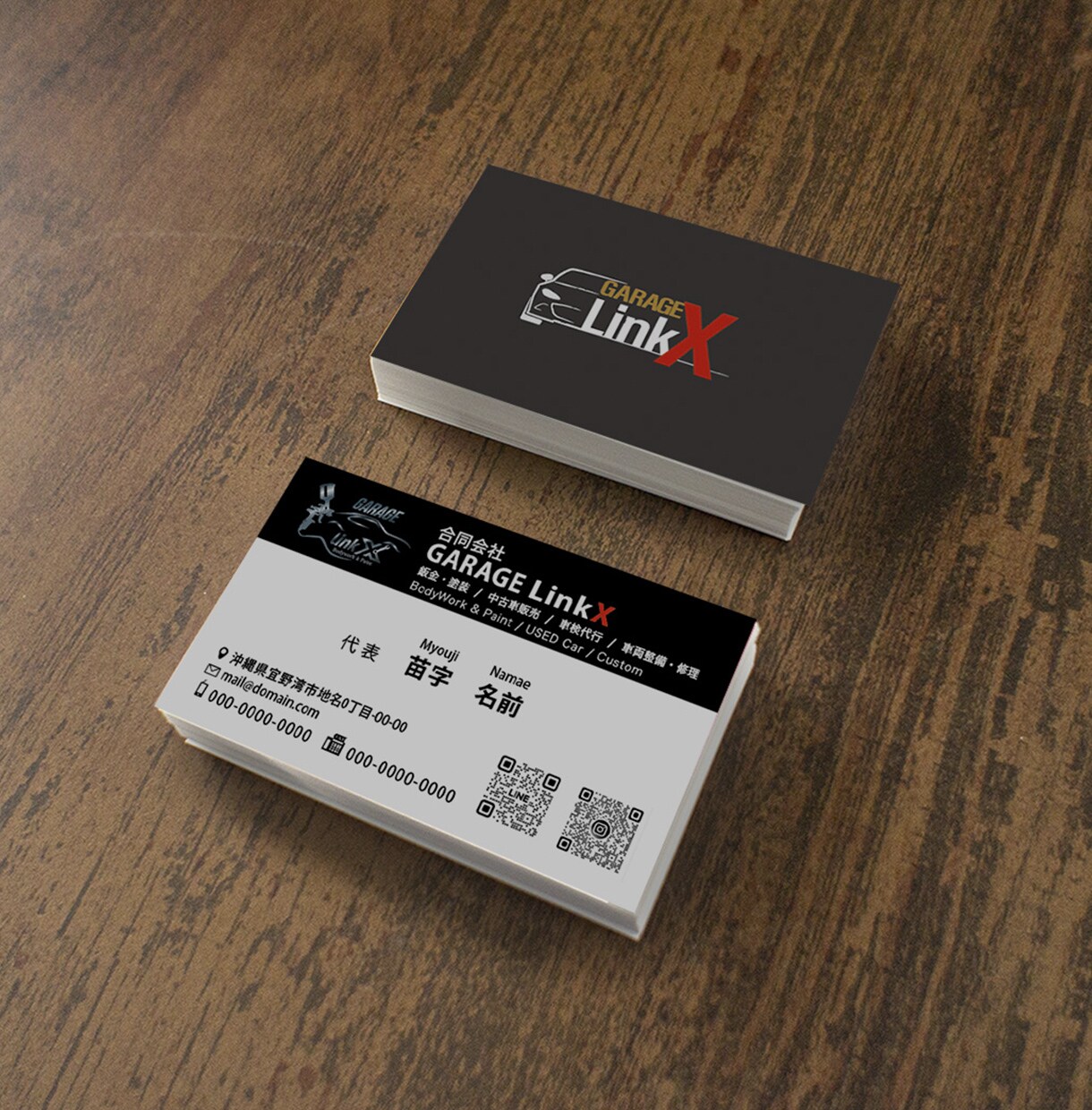 仕事する名刺、SHOPカード作ります ビジネスで活かせるカードを提供します。 イメージ4