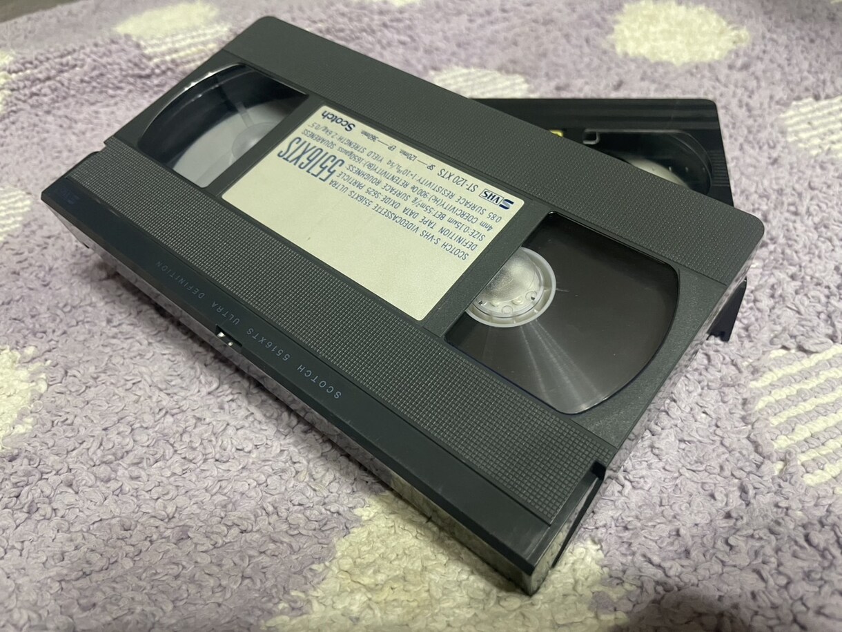 VHSが見れなくなってしまう前にデータ化します 昔のVHSテープをお手元のスマホで再生しませんか？ イメージ1
