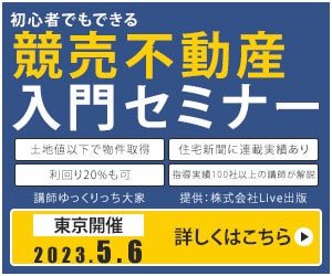 10件限定！バナー／ヘッダー／各種画像制作します 修正無制限！実績づくり中！親切丁寧に対応いたします！ イメージ7