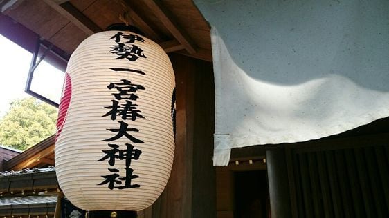 本気の人のみ！他心通で不倫・浮気の真実を占います 不倫・W不倫・浮気など複雑恋愛の専門家による究極霊視鑑定 イメージ6
