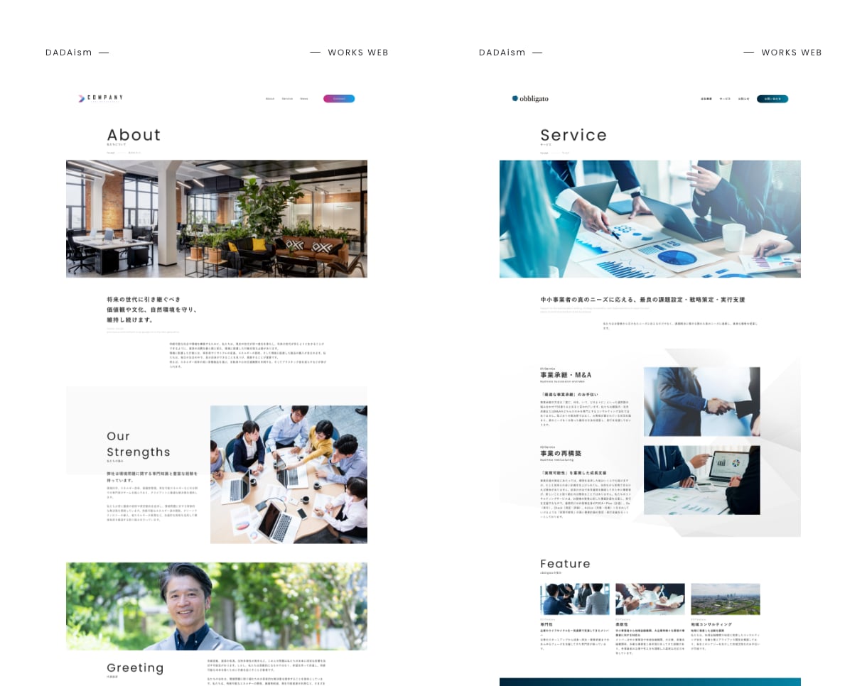 コーポレートサイト制作いたします 編集が行いやすいstudioを使用して制作いたします イメージ8