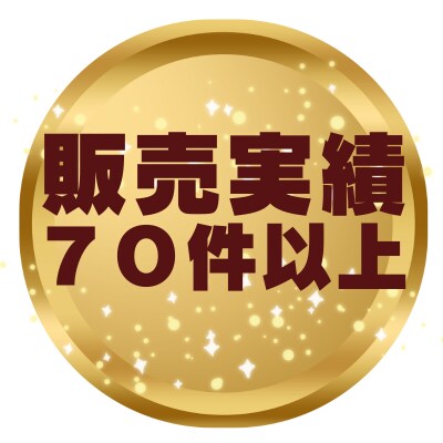 まずは7日間集中❗️あなたもダイエット続けられます 7/31迄1500円★肥満予防健康管理士のダイエットサポート イメージ7