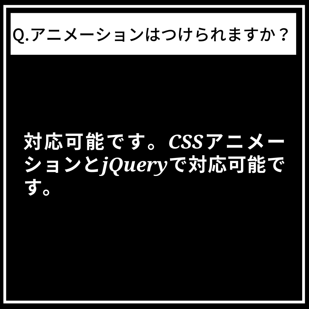 LP専門コーディング代行致します LPのコーディング代行を承ります。 イメージ6