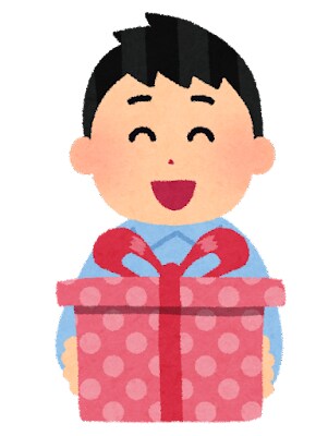 プレゼント一緒に考えます 忙しい方や何を贈ればいいかわからない方ぜひご利用ください♪ イメージ1