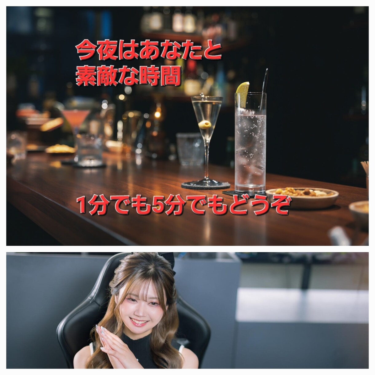 男性限定♪心理カウンセラーがあなたに寄り添います 恋愛/女性心理/秘密/雑談/眠れない夜/1分からOK♪♡ イメージ5