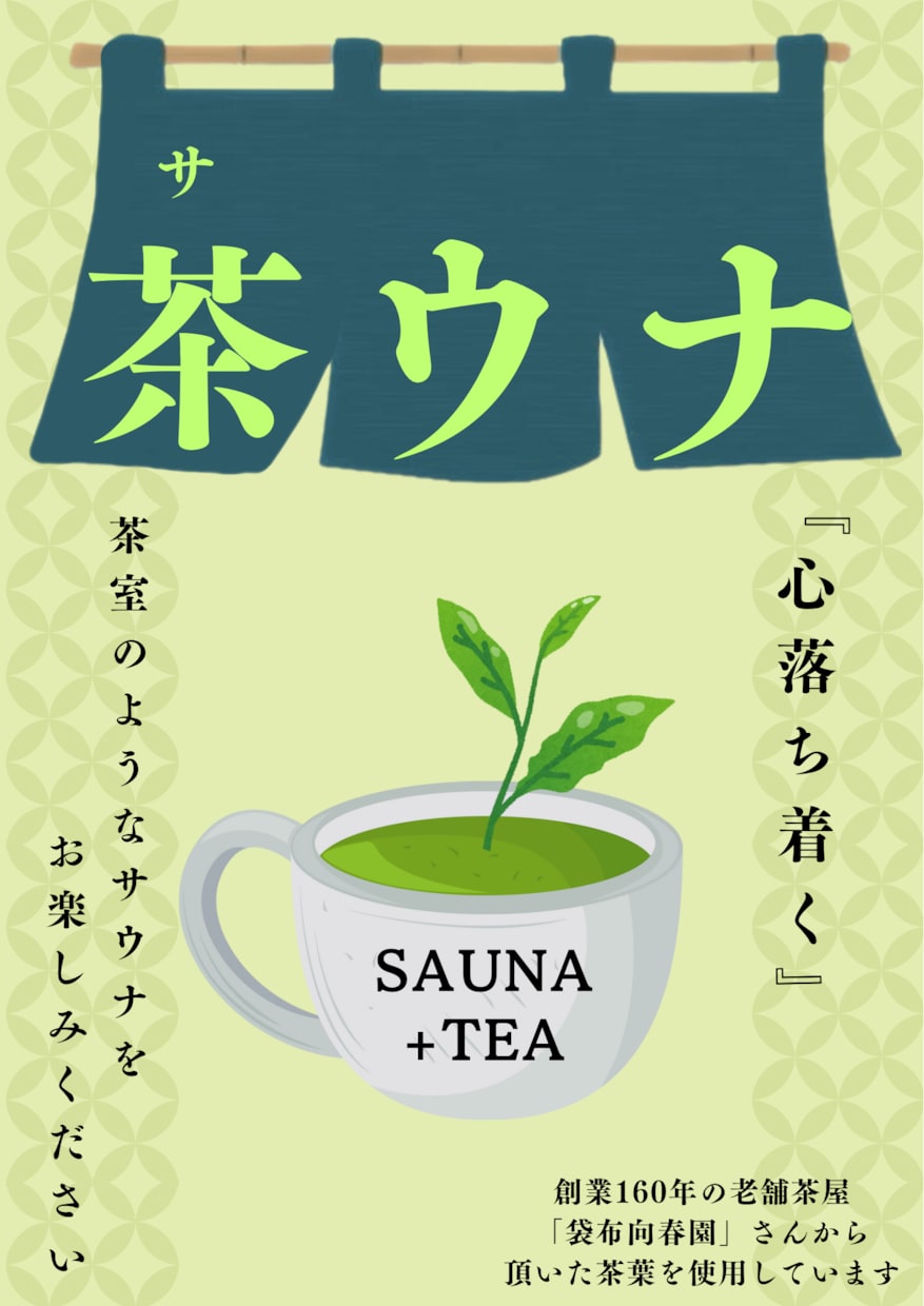 POP制作:あなたの望みに応えます POPが作れない、作るのがめんどくさい、そんなあなたに。 イメージ1