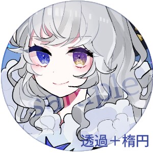 最短1日◇かわいいSNSアイコンをお描きします 少女や少年、女性や青年まで！透明感のある塗りが得意です イメージ5