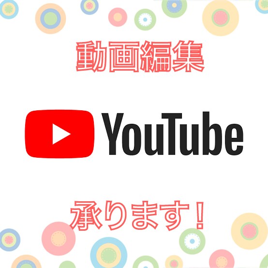 筋トレ、トレーニング動画など編集します トレーニングで忙しい方動画編集お手伝いします！ イメージ1
