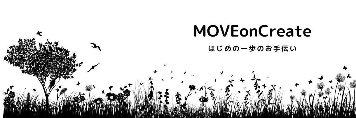 LINEのリッチメニュー画像制作します どんなのがいいのかわからない！そんな方こそご相談ください！ イメージ2