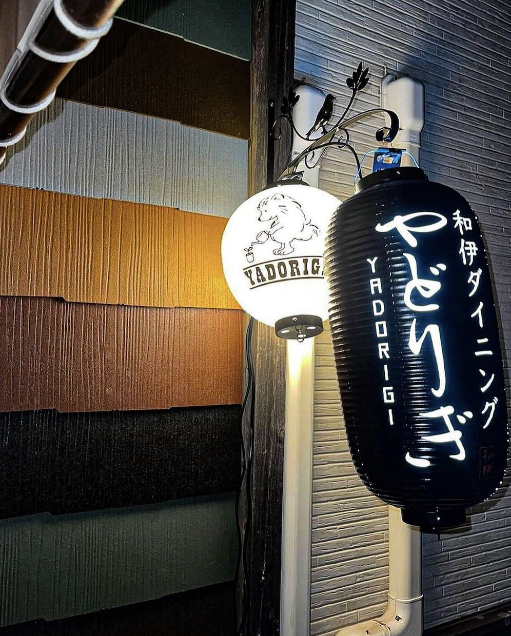 飲食店様ロゴ名入れオーダー提灯（看板）作成致します ビニール提灯に店舗ロゴや、特殊フォント、イラストも名入れ可！ イメージ4