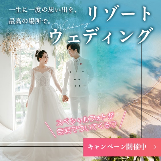 修正無制限！オリジナルWEB画像作成します 集客・売上UPに繋がるバナーを安心価格でご提供します。 イメージ6