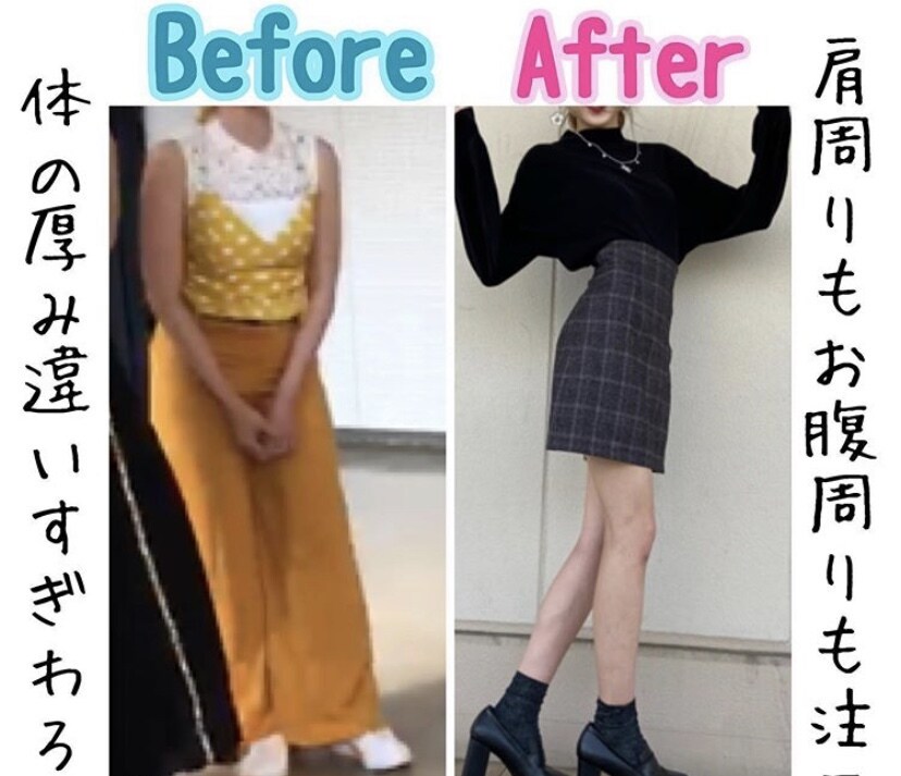 痩せた方法教えます ㊙︎ 3ヶ月で165cm 80kg▹165cm40kg ！ イメージ2