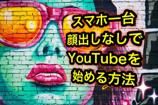 サムネイル、ヘッダー、広告などを制作します YouTube、ツイッター、ブログ、電子書籍に対応 イメージ5