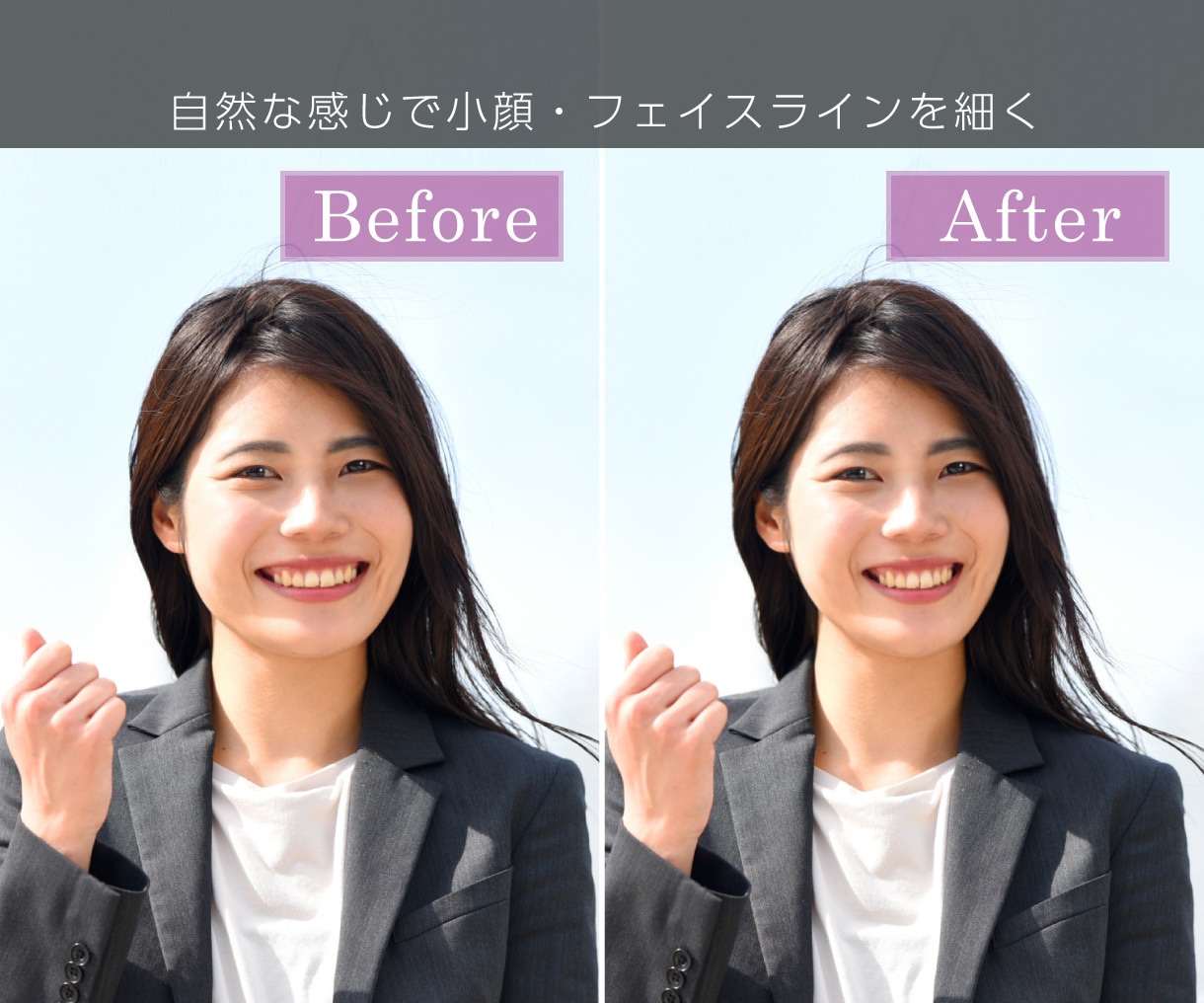 プロがお値打ちに画像の切抜・補正・合成など承ります 初めての方も大歓迎です！まずは気軽にご相談・お問合せください イメージ6