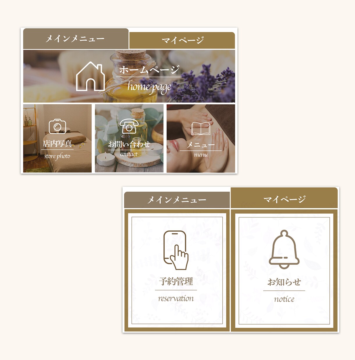 最短翌日納品！LINEリッチメニュー作成します 集客につなげるお手伝い、全力でいたします！ イメージ8