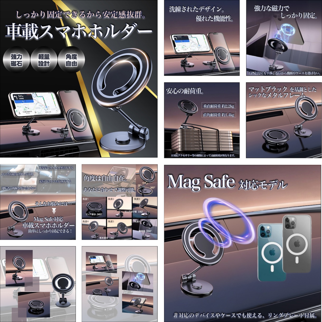 写真を送るだけ！Canvaで商品画像を制作します 必要なのは3つだけ！手軽に商品画像制作！ イメージ5
